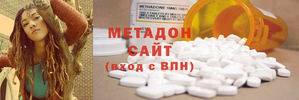 MDMA Белоозёрский